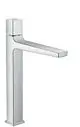 Hansgrohe-HG-Waschtischmischer-260-Metropol-Select-mit-Push-Open-Ablaufgarnitur-chrom-32572000 gallery number 1